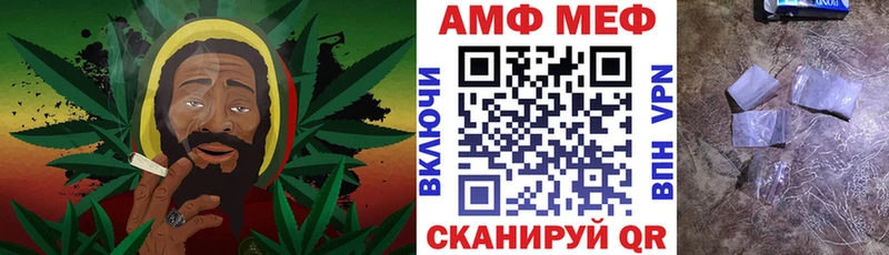 АМФ 98%  darknet формула  Моздок 