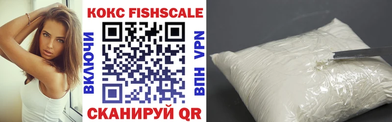 где можно купить   Моздок  COCAIN Перу 