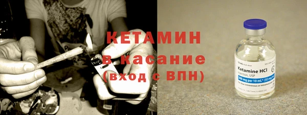 гашишное масло Алексеевка