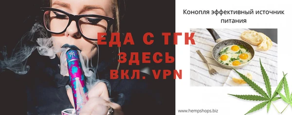 гашишное масло Алексеевка