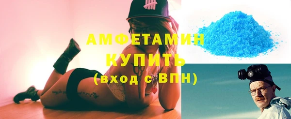 гидропоника Алзамай