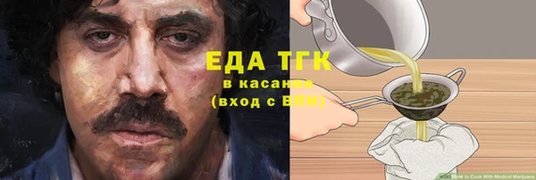 гидропоника Алзамай