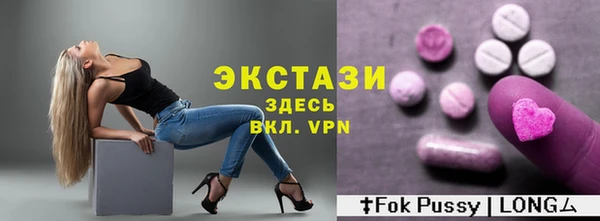 прущая мука Алексин