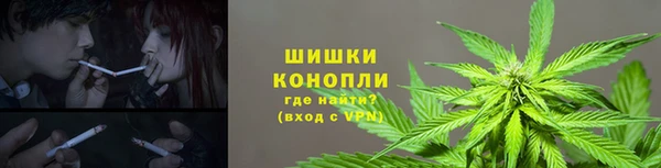 гашишное масло Алексеевка