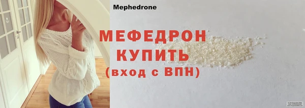 индика Кодинск