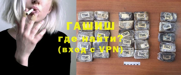 гидропоника Алзамай