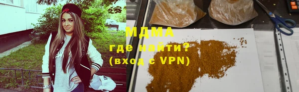 гидропоника Алзамай