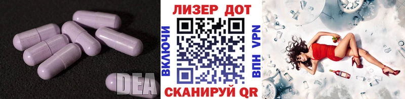 как найти наркотики  Моздок  ЛСД экстази ecstasy 